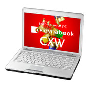 dynabook CXW（FeliCaポート搭載）