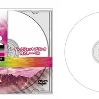 三菱化学メディア、インクジェット印刷対応の片面2層DVD-Rディスク 画像
