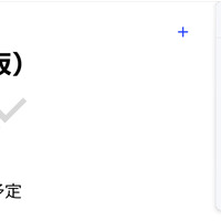 AIの力で業務効率が激変!? PDFの編集にうってつけの“コスパ抜群ソフト”を試してみた