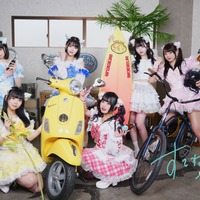 塚田僚一プロデュース「塚☆リカ」など26組が「TIF2024」出場決定