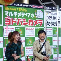 　秋葉原の「ヨドバシカメラ マルチメディアAkiba」では、矢口真理さんや桃井はるこさんをゲストに招き「Windows 7発売記念イベント」を開催。