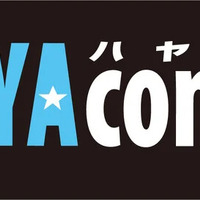 早川書房、新コミックサイトを開設！『そして誰もいなくなった』『ソラリス』など名作をコミカライズ 画像