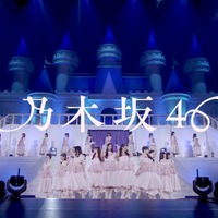 乃木坂46、最新曲「チートデイ」のライブ映像を期間限定公開！