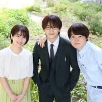 山田涼介、志田未来、神木隆之介が『ビリオン×スクール』で17年ぶりに共演！ 画像