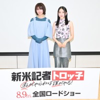 櫻坂46・藤吉夏鈴、初主演映画で高校新聞部員に！現役部員との交流に「皆さんの真っすぐな目が眩しい」