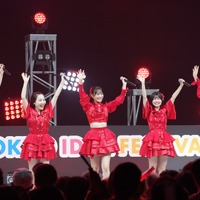 【TIF2024】九州女子翼、TIFで圧巻のパフォーマンス「これが九州女子翼です！」 画像