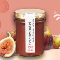 今年も再販！乃が美、「生」食パンと相性抜群「広島県産いちじくジャム」を数量限定販売 画像