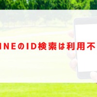 UQモバイルの評判は？料金・通信品質・サポートまで口コミを検証して徹底解説