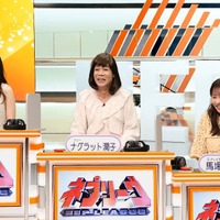 各局出身アナの常識格付けテスト実施！女子アナNO.1に輝くのは？ 画像