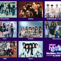 K-POP大歌謡祭「MUSIC BANK GLOBAL FESTIVAL」福岡で2日間開催