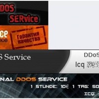 Web上で表示されるDDoS攻撃サービスのバナー広告