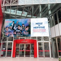 NEXZ、大阪・梅田のランドマーク “HEP FIVE”をジャック 画像