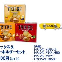 TRICSポップアップショップ　グッズ