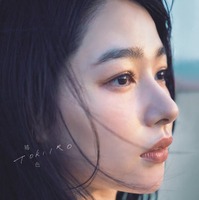 桜井日奈子10周年記念写真集、発売前に重版決定！ 画像