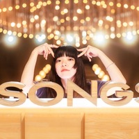 あいみょん、3年ぶりにSONGS登場！独創的なアイデア生み出す「頭の中」を解剖 画像