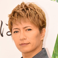 「マジで勘弁してくれ」GACKT、悪質ななりすましに警告 画像