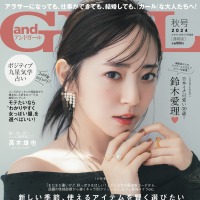 「日本イチ可愛い30歳！」鈴木愛理、シースルー衣装で大人っぽく 画像