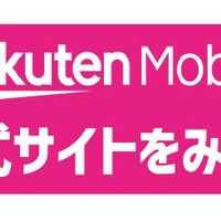 ドコモから格安simへ乗り換え｜おすすめはどこ？後悔しない手順をご紹介