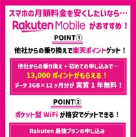 【auから格安simに乗り換え】おすすめはどこ？後悔しない手順をご紹介