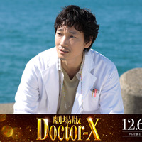 綾野剛、『劇場版ドクターX』に出演！“大門未知子の過去”を知る重要人物に 画像