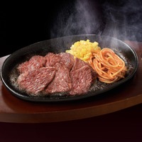 ステーキ宮「肉の日」開催！ひとくちてっぱんステーキ増量クーポン配信中 画像