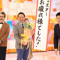 三宅正治アナが番組を卒業する『めざましテレビ』　（C）フジテレビ