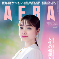 「私の“原点”はここだ」橋本環奈、朝ドラ「おむすび」主演で福岡撮影の思い語る 画像