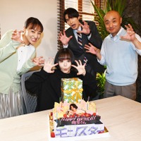 趣里の誕生日をジェシーらがサプライズで祝福