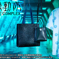 『攻殻機動隊 STAND ALONE COMPLEX』DMM Factory新商品