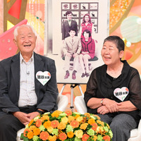 50年前の新婚さん2組がスタジオに！特別企画「金婚さんいらっしゃい！」放送