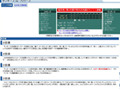ワールドシリーズ第6戦、松井が特大の先制本塁打 画像