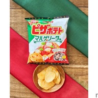 ワインと一緒に食べたい！めちゃウマおつまみスナック登場！唯一無二の濃厚なチーズ感の「ピザポテト マルゲリータ味」発売 画像