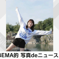 10月6日放送『ABEMA的ニュースショー』　（C）AbemaTV,Inc.