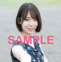 HMV＆BOOKS　日向坂46渡辺莉奈ポストカード