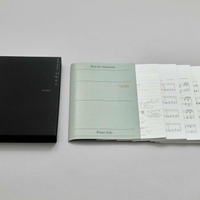 坂本龍一さんピアノソロコンサート作品『Opus』の豪華盤『Opus – objects』