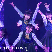 僕青「好きすぎてUp and down」MVが100万再生突破！ 初披露時のライブ映像も公開 画像