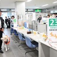 庁舎内を巡視するマギーちゃん（写真は亀岡市役所の公式Facebookから）※亀岡市役所に掲載許諾をもらってます