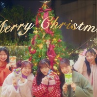 FRUITS ZIPPERが出演するWebCM「明治のグミときらめくクリスマス」篇