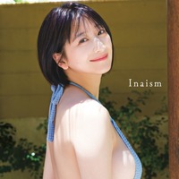 榎原依那1st写真集「Inaism」　撮影：Takeo Dec.／講談社