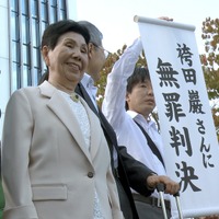 袴田巌さんと姉ひで子さん、2人を苦しめた司法制度の課題…今夜のNスペ 画像