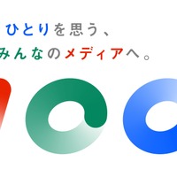 NHK、来年3月に放送100年！過去の紅白歌合戦から名場面やエピソード放送 画像