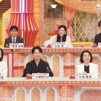 11月27日に放送される『ホンマでっか!?TV』　(C)フジテレビ