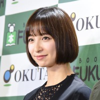 篠田麻里子、事務所破産に言及　今後については「何もお伝えすることができない状況」 画像