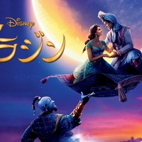 映画『アラジン』11月30日21時より放送　(C) 2019 Disney Enterprises, Inc. All Rights Reserved.