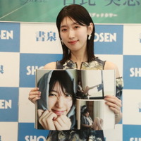 日比美思、念願の1st写真集！お気に入りカットは「起きたての素顔アップ」！！ 画像