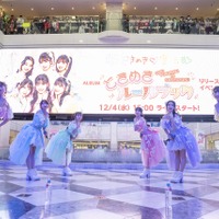 超ときめき♡宣伝部、ニューアルバムのリリースイベントを開催！「最上級にかわいいの！」MVが1000万回再生を突破