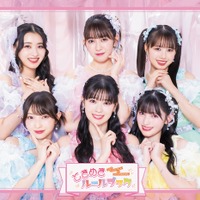 超ときめき♡宣伝部、ニューアルバムのリリースイベントを開催！「最上級にかわいいの！」MVが1000万回再生を突破