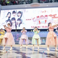 超ときめき♡宣伝部、ニューアルバムのリリースイベントを開催！「最上級にかわいいの！」MVが1000万回再生を突破