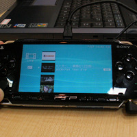 Windows PCとUSBケーブルで接続してダウンロードしたコンテンツは、PSPの「ビデオ」のメニューの中に表示される