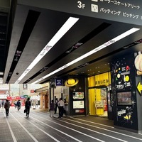 「【推しの子】THE LAST STAGE in TOKYO DOME CITY」スペシャルムービー（C）赤坂アカ×横槍メンゴ／集英社